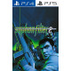 Syphon Filter 2 PS4/PS5